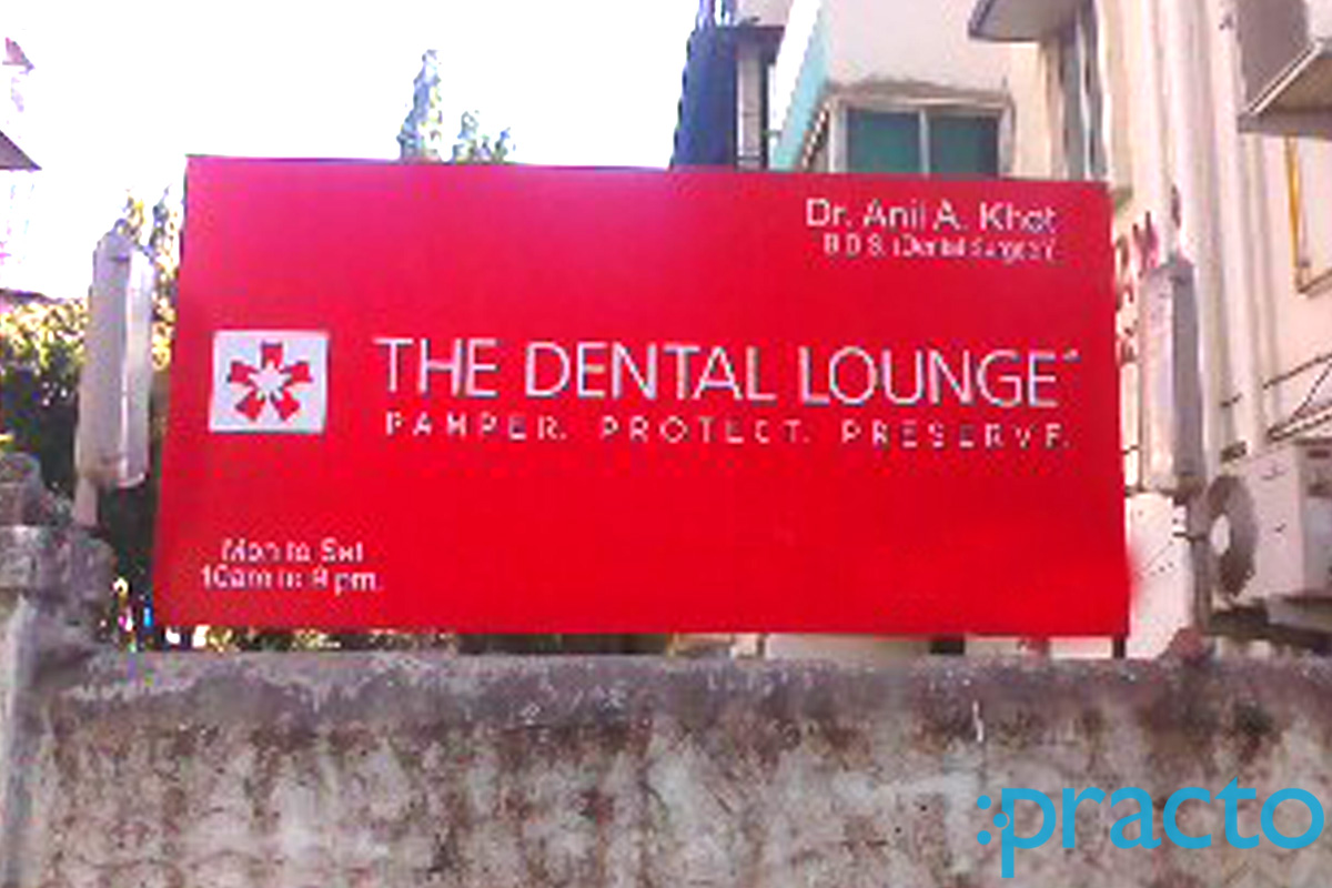 Entrance at Dr.Khot's The Dental Lounge Dahisar East Mumbai
