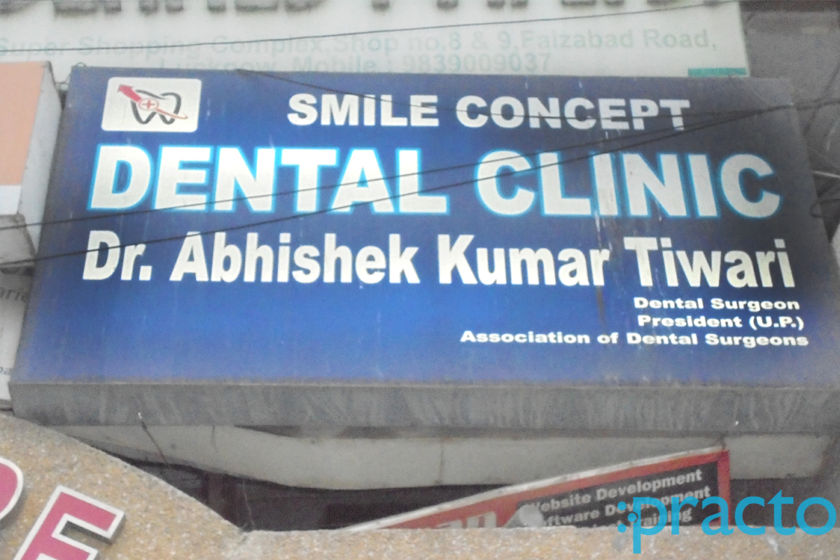 Entrance at Smile Concept Dental Clinic Indira Nagar Lucknow