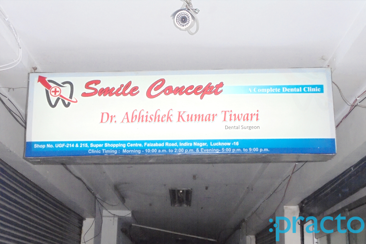 Entrance at Smile Concept Dental Clinic Indira Nagar Lucknow