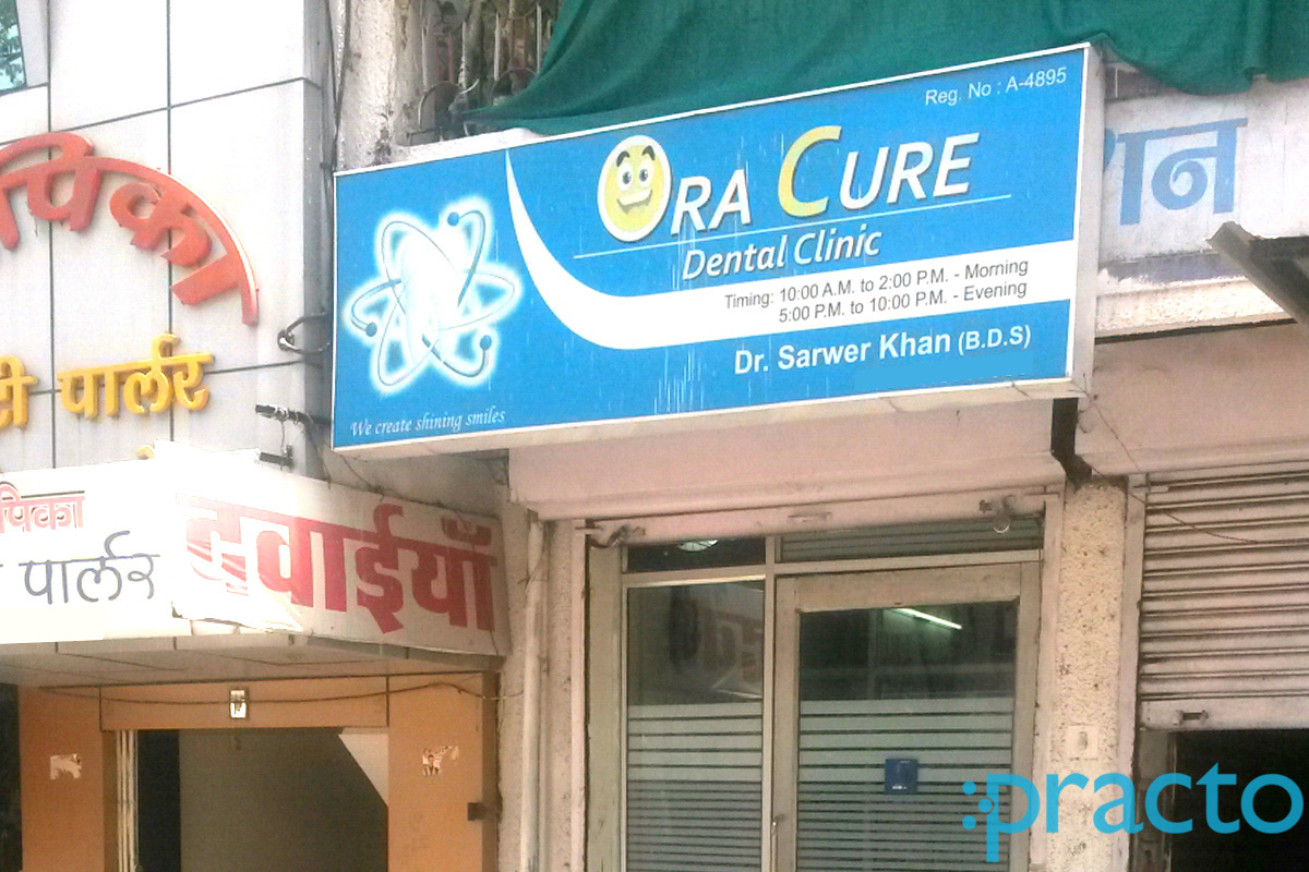 Entrance at Ora Cure Dental Clinic S.I. Lines Shahajanabad Bhopal