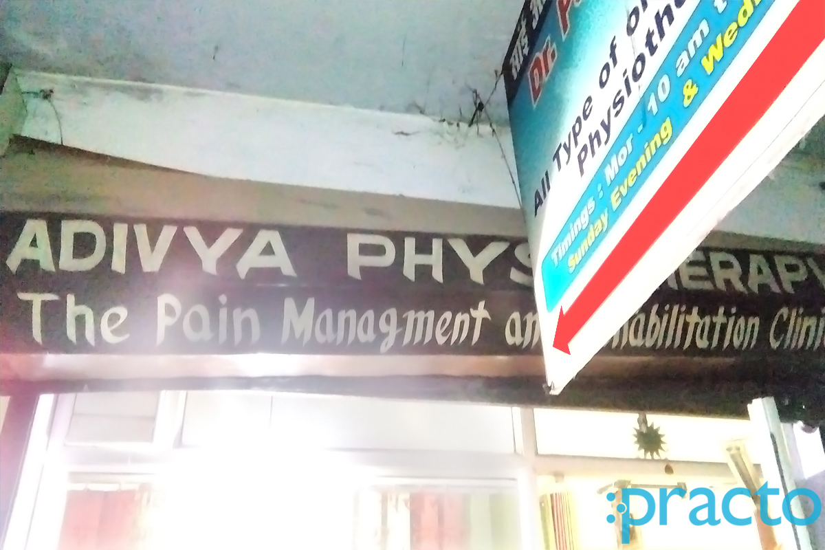 Entrance at Sai Aaditya Physiotherapy & Rehabilitation Centre Gomtinagar Lucknow