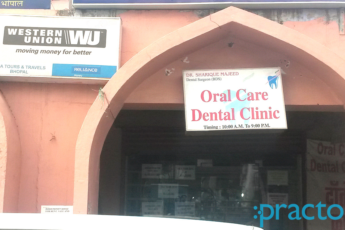 Entrance at Oral Care Dental Clinic S.I. Lines Shahajanabad Bhopal