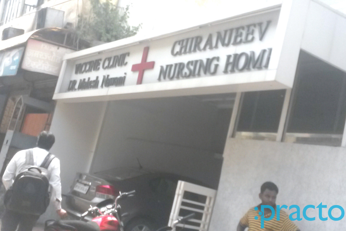 Entrance at Vaccine Clinic S.I. Lines Shahajanabad Bhopal