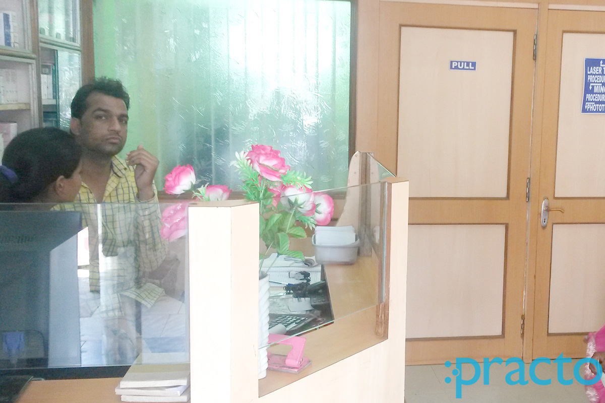 Reception at Neo Derma Skin Clinic Hamidia Road Bhopal