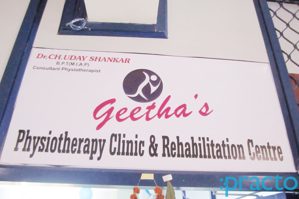 Entrance at Geetha's Physiotherapy Clinic And Rehabiliation Centre Maddilapalem Visakhapatnam