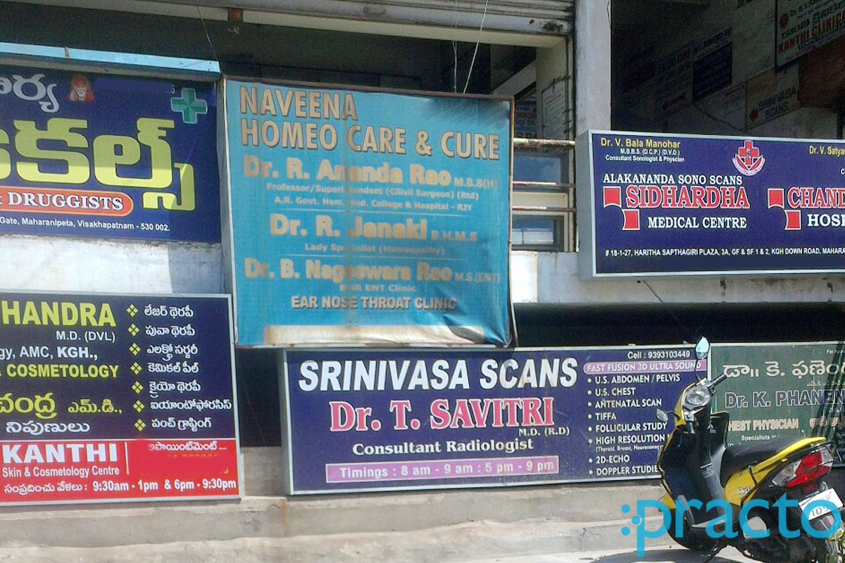 Entrance at Naveena Homeo Care And Cure Maharani Peta Visakhapatnam