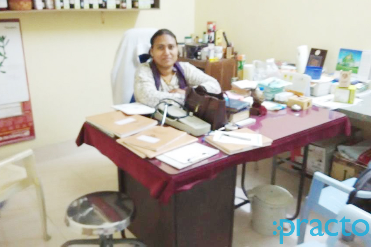 OPD/Ward at Naveena Homeo Care And Cure Maharani Peta Visakhapatnam