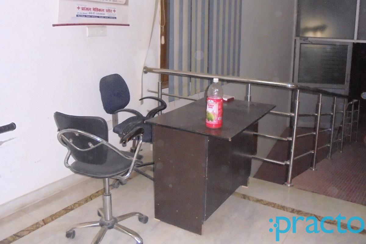 Reception at Sri Balaji Physiotherapy Centre Gomtinagar Lucknow