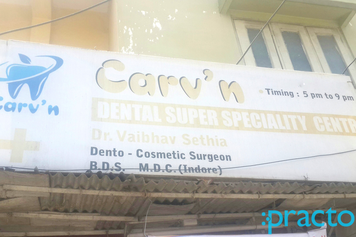 Entrance at Carv'n Dental Super Speciality Centre Sudama Nagar Indore