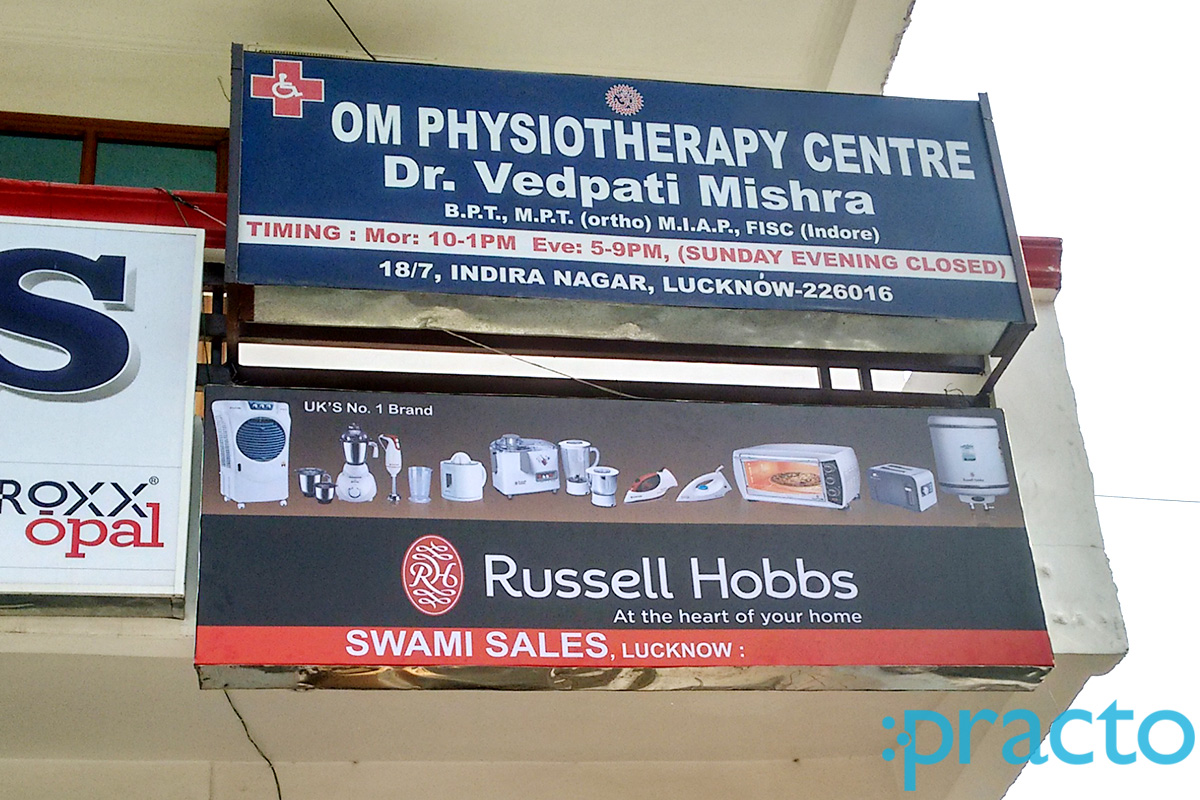 Entrance at Om Physiotherapy Center Indira Nagar Lucknow