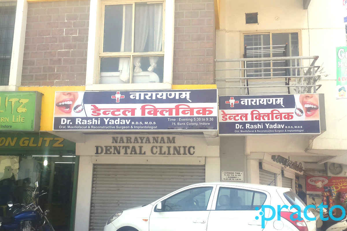 Entrance at Narayanam Dental Clinic Usha Nagar Indore