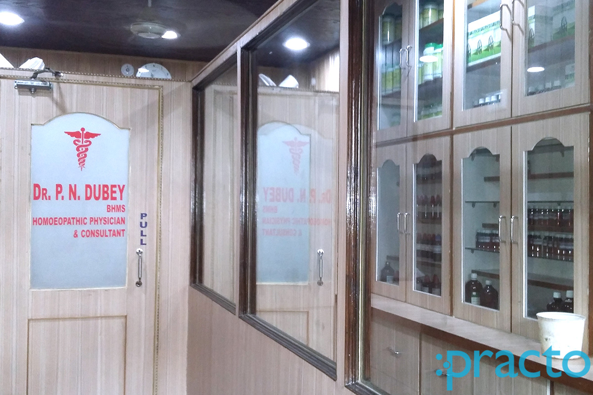 Entrance at Divine German Homoeo Clinic Indira Nagar Lucknow