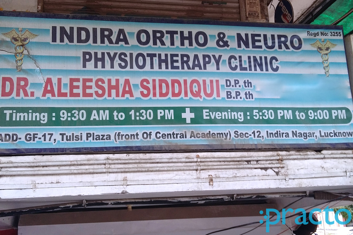 Entrance at Indra Ortho & Neuro Physiotherapy Clinic Indira Nagar Lucknow