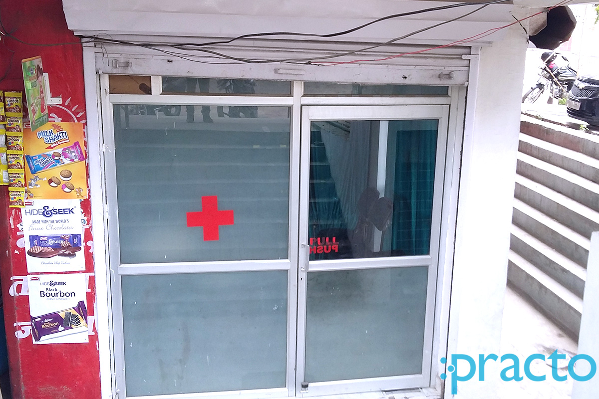 Entrance at Indra Ortho & Neuro Physiotherapy Clinic Indira Nagar Lucknow