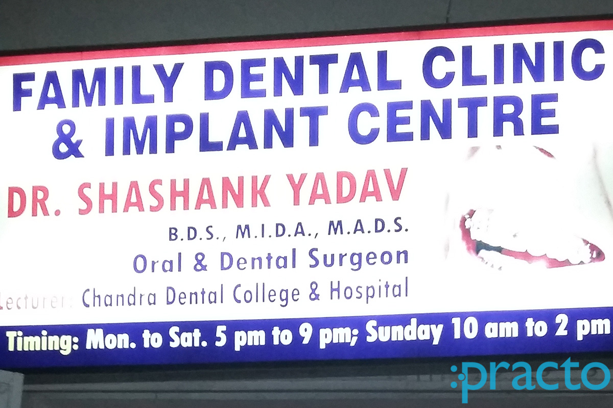 Entrance at Family Dental Clinic & Implant Centre Indira Nagar Lucknow