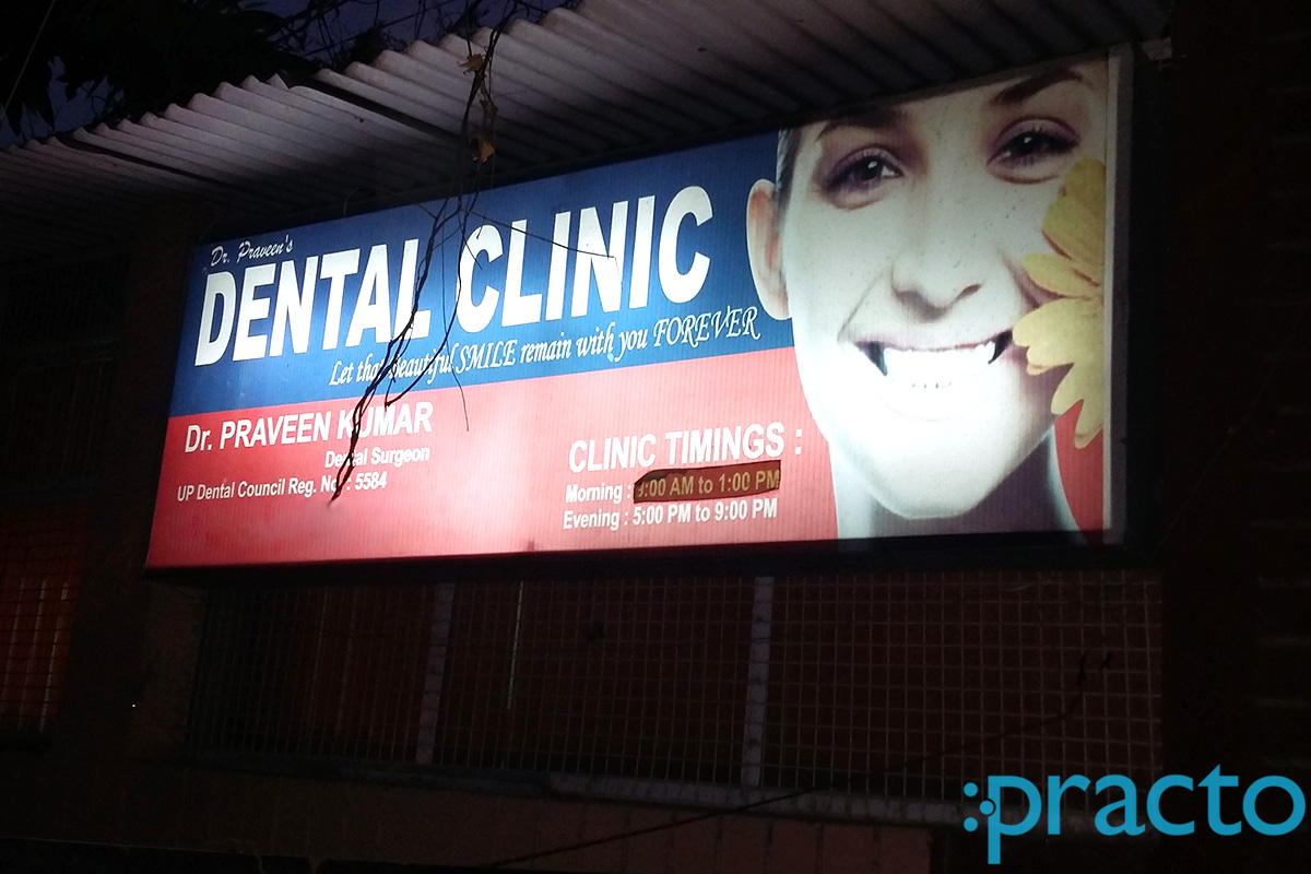 Entrance at Dr. Praveen's Dental Clinic Indira Nagar Lucknow