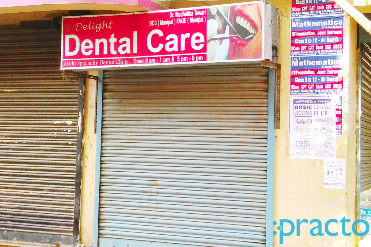 Establishment board at Delight Dental Care Keshtopur Kolkata