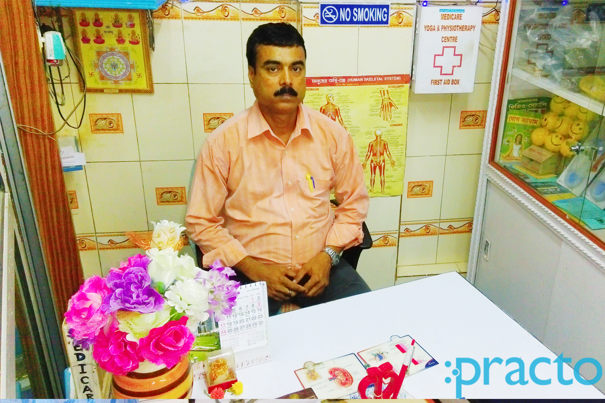 OPD/Ward at Medicare Yoga & Physiotherapy Centre Keshtopur Kolkata