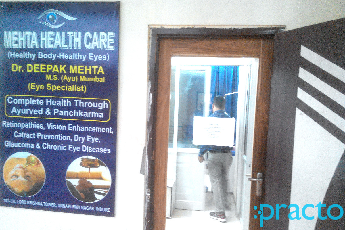 Entrance at Mehta Health Center Indore Indore