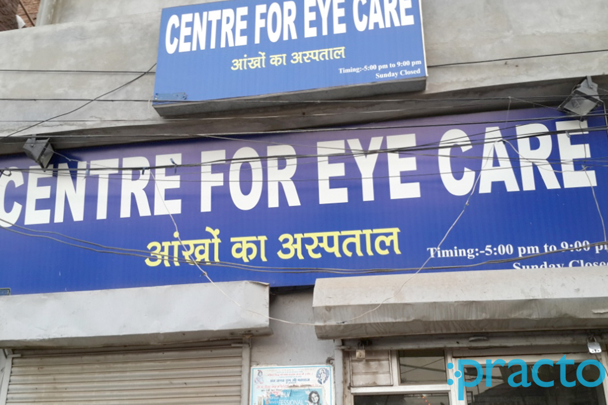 Centre For Eye Care Sunder Nagar Ludhiana