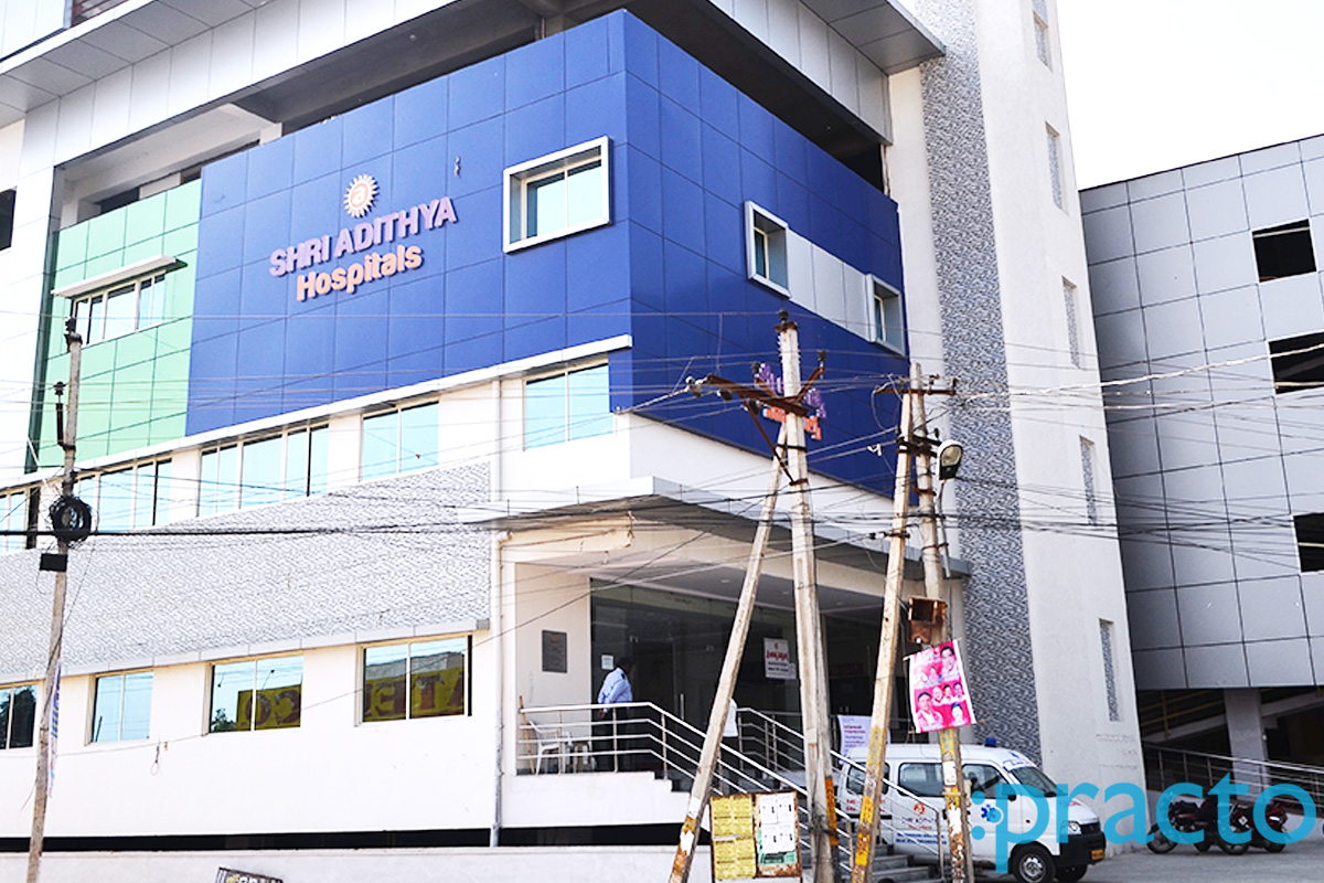 Entrance at Shri Adithya Hospitals Ecil Hyderabad