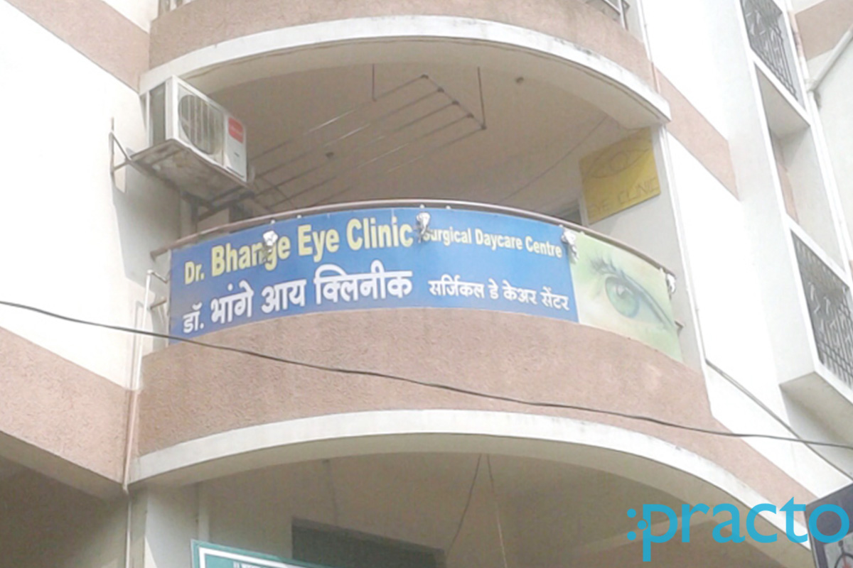 Bhange Hospital, Shukrawar Peth Shukrawar Peth Pune