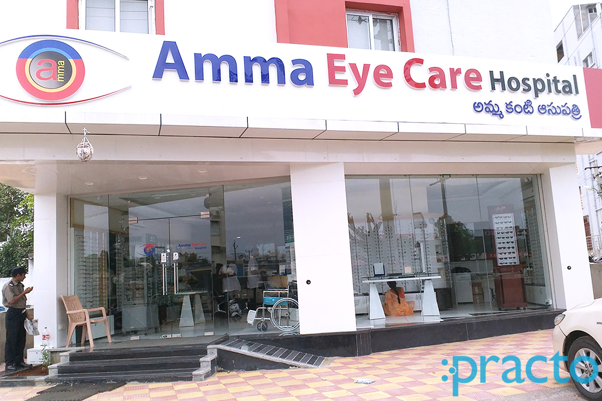 Entrance at Amma Eye Care Hospital Vanasthalipuram Hyderabad