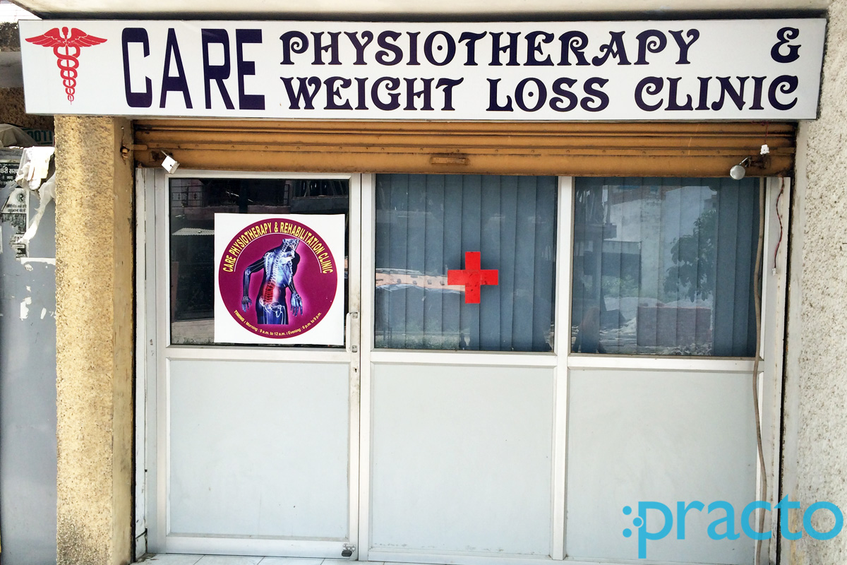 Entrance at Care Physiotherapy & Weight Loss Clinic Lucknow Lucknow