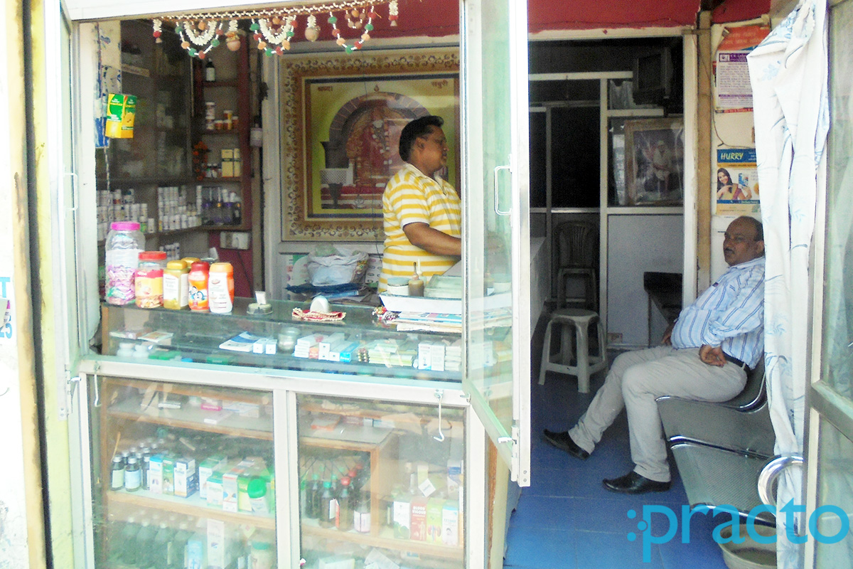 Entrance at Sai Clinic Indira Nagar Lucknow