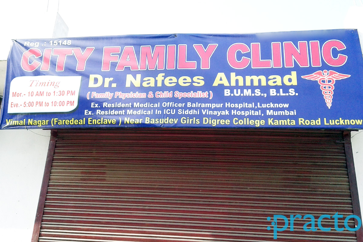 Entrance at City Family Clinic Indira Nagar Lucknow