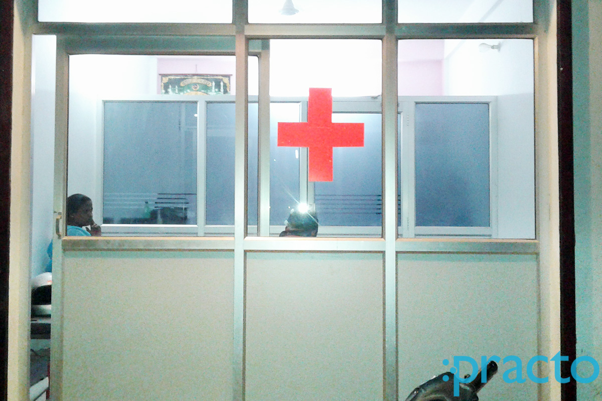 Entrance at City Family Clinic Indira Nagar Lucknow