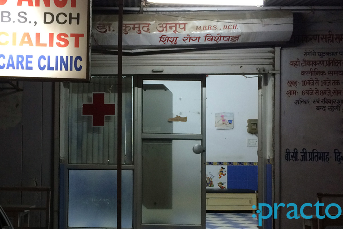 Entrance at Ashirwad Child Care Utrathia Lucknow