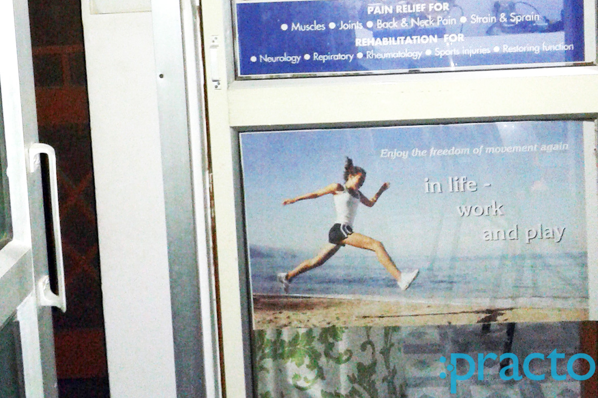 Entrance at Rama Physiotherapy & Rehabilitation Centre Sector-14 Indiranagar Lucknow