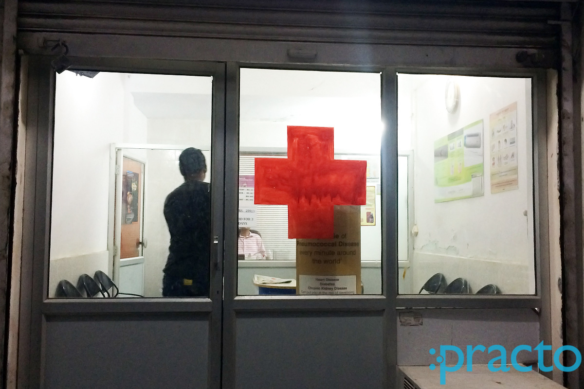Entrance at Kadri Clinic Utrathia Lucknow