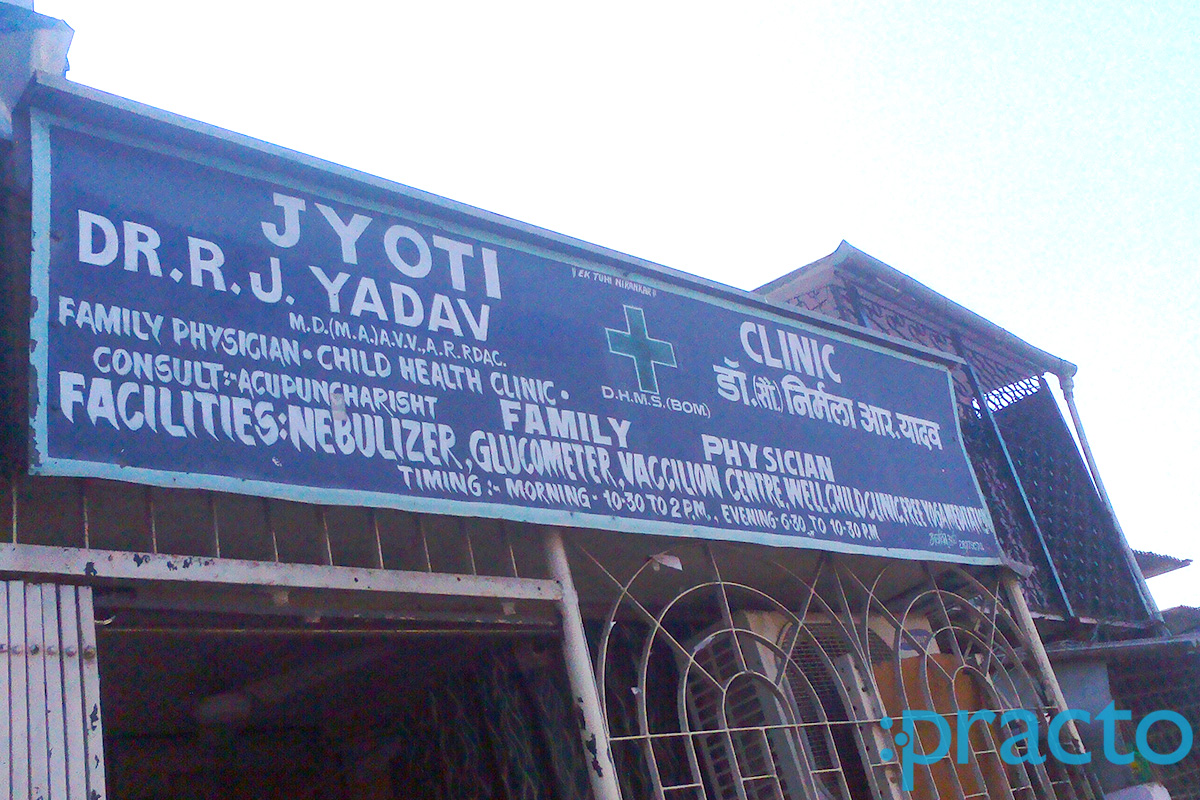 Jyoti Clinic Borivali East Mumbai