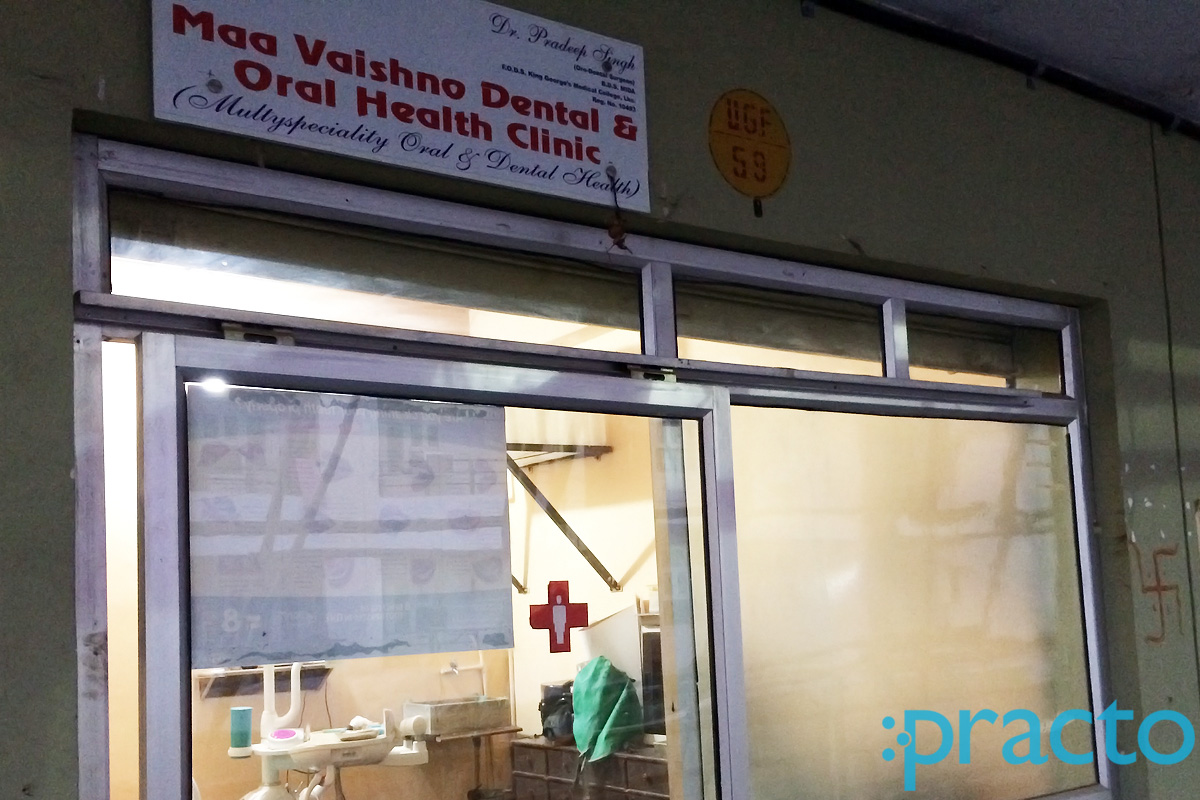 Maa Vaishno Dental & Oral Health Clinic Mohanlalganj Lucknow