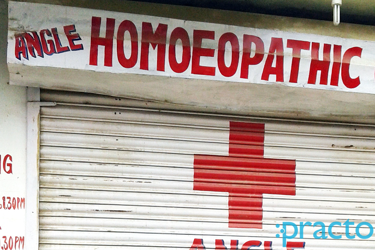 Entrance at Angle Pure Homoeopathic Clinic Indira Nagar Lucknow