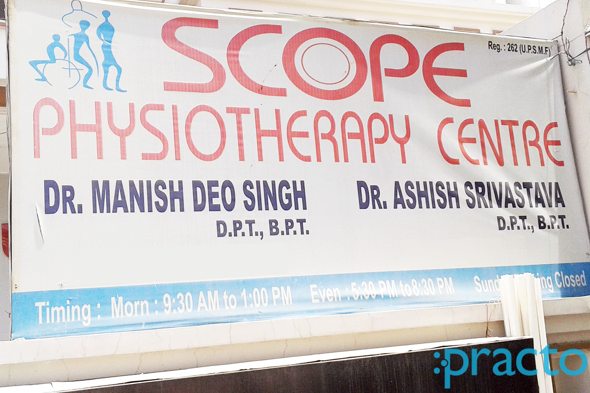Entrance at Scope Physiotherapy Centre Indira Nagar Lucknow