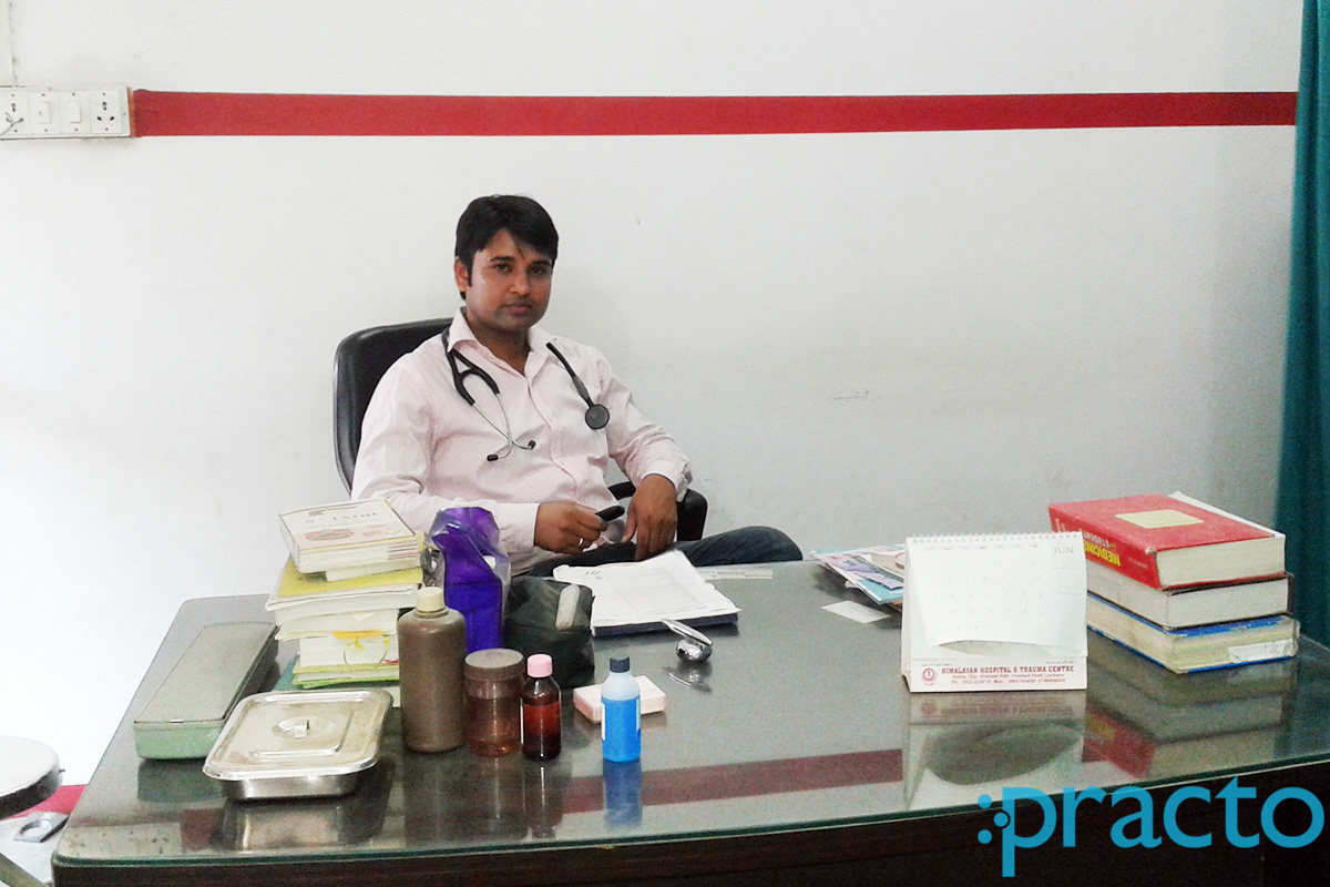 OPD/Ward at Relief Medicare Center Indira Nagar Lucknow