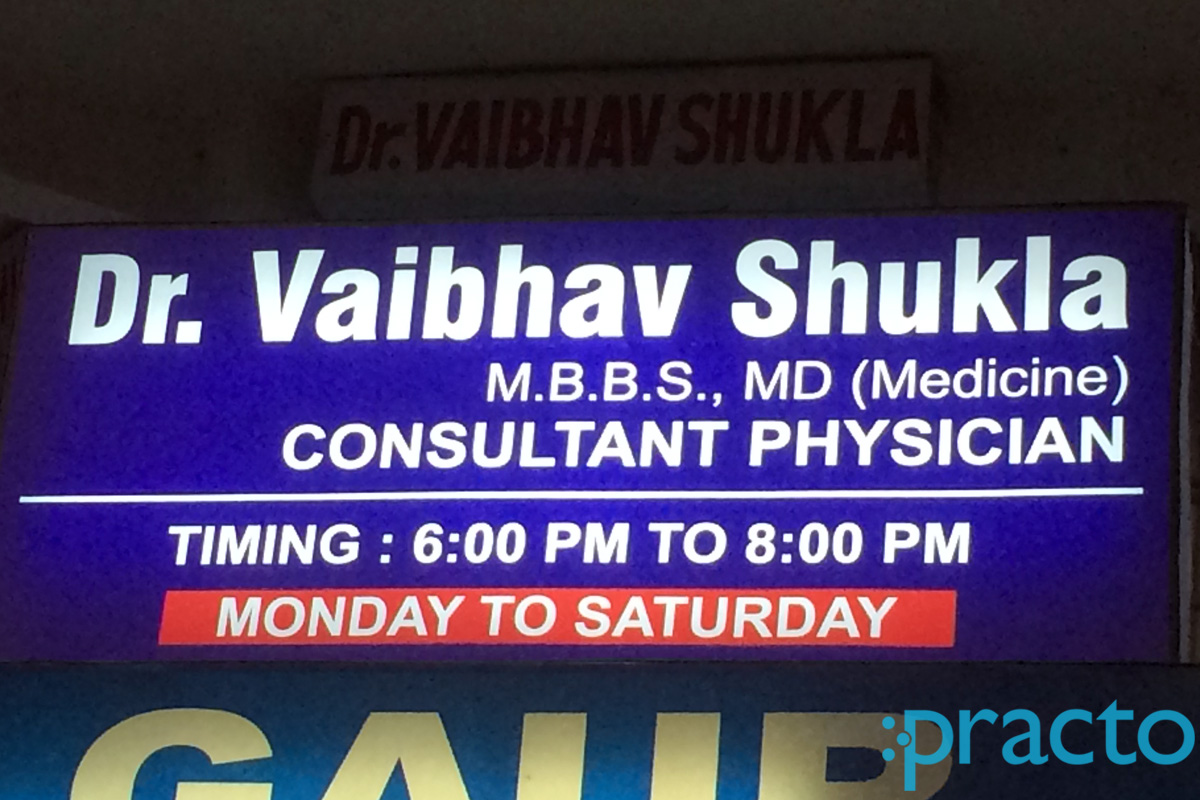 Vaibhav Shukla Clinic Ashiyana Lucknow
