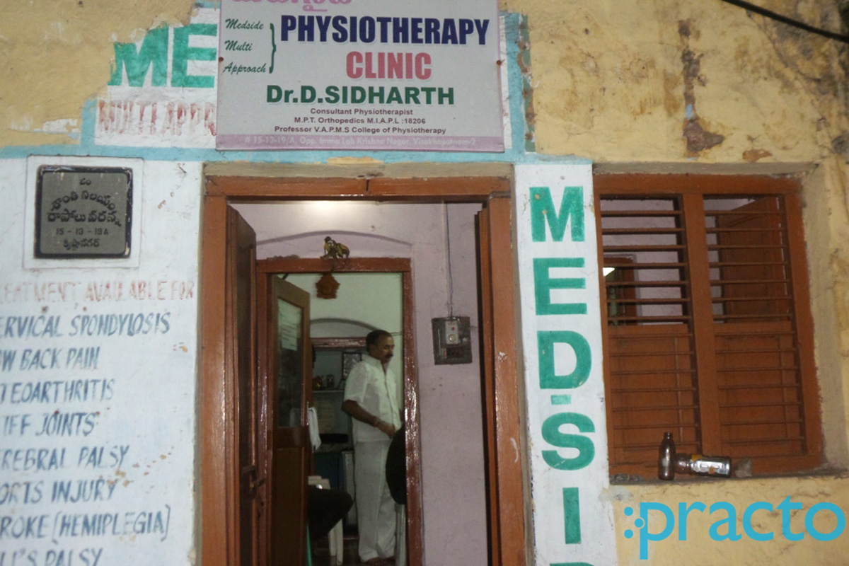 Entrance at Multi Approach Physiotherapy Clinic Maharani Peta Visakhapatnam