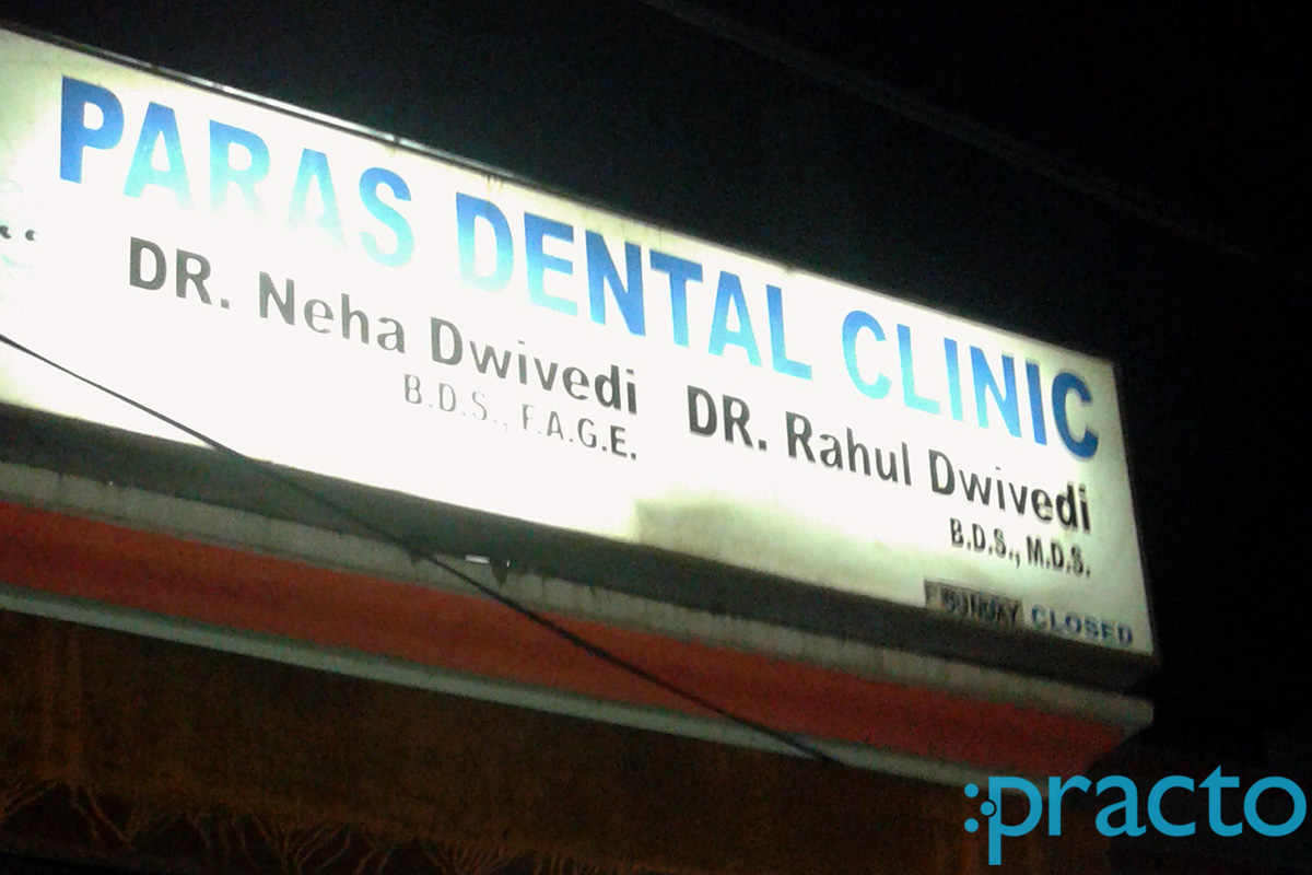 Entrance at Paras Dental Clinic Jankipuram Lucknow