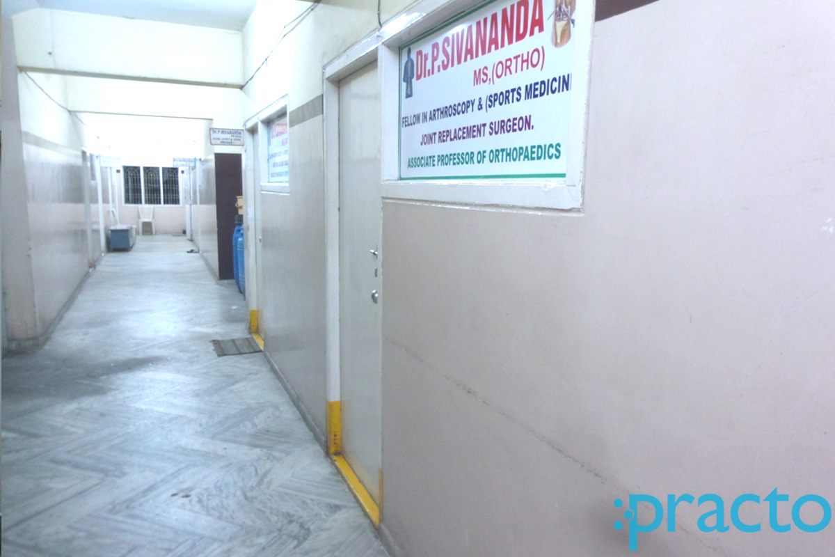 Entrance at Bone, Joint & Spine Clinic Maharani Peta Visakhapatnam