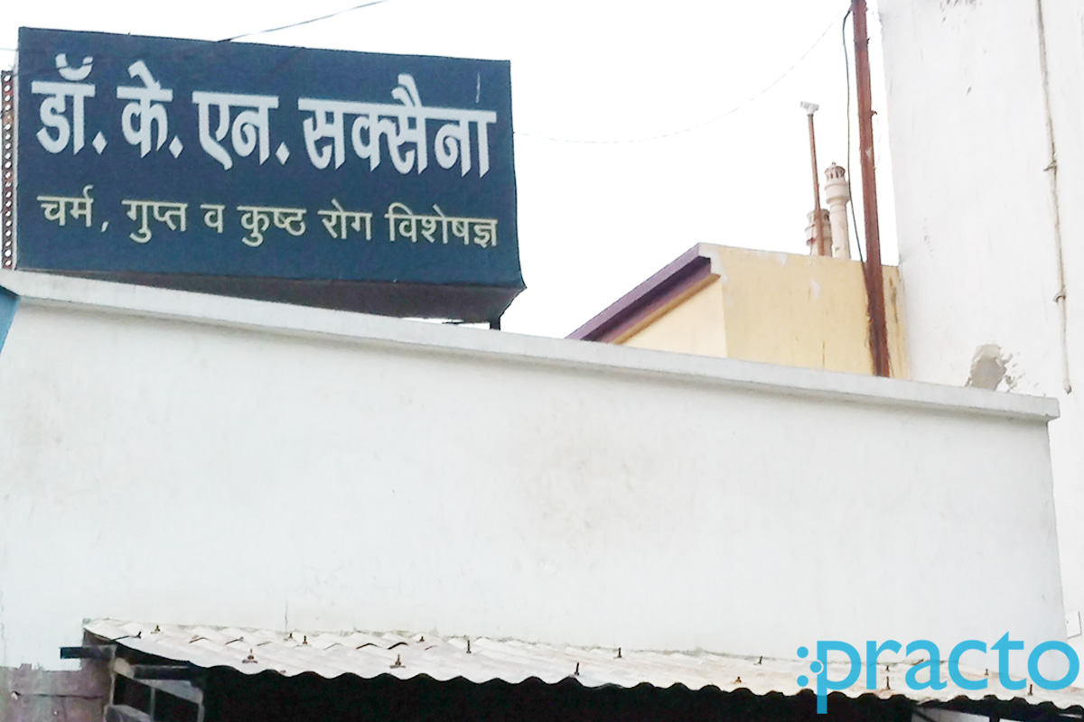 Skin Care Clinic Civil Line Agra