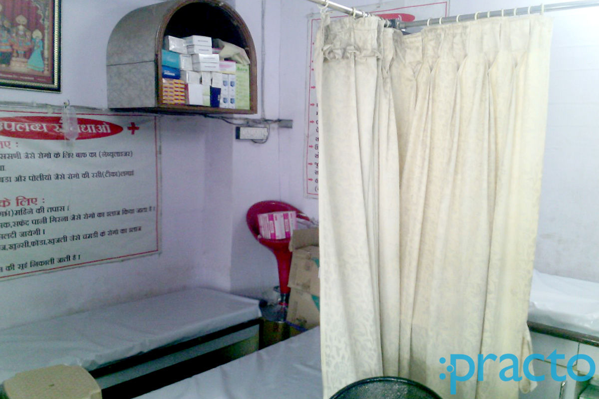 OPD/Ward at Moradiya Clinic Katargam Surat