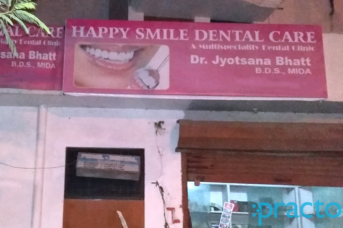 Entrance at Happy Smile Dental Care Indira Nagar Lucknow