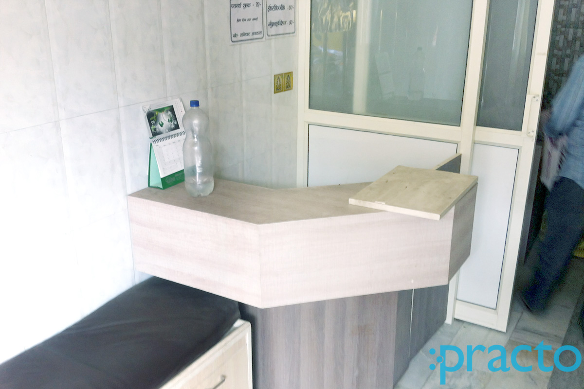 Reception at Ram Harsh Sharma Clinic Agra Agra