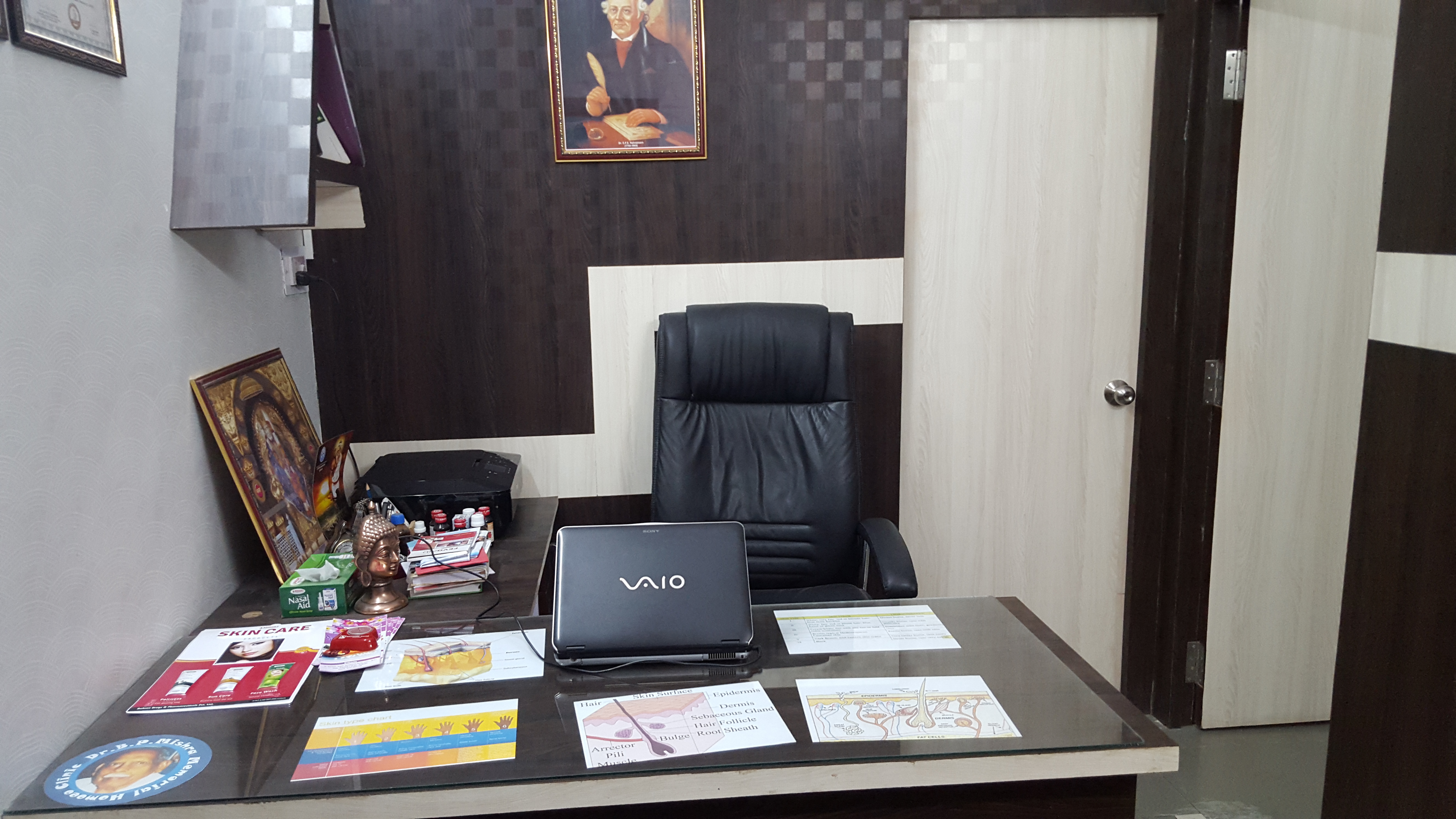OPD/Ward at Dr.B.P.Mishra's Homeoheal  Bijasan Road Indore