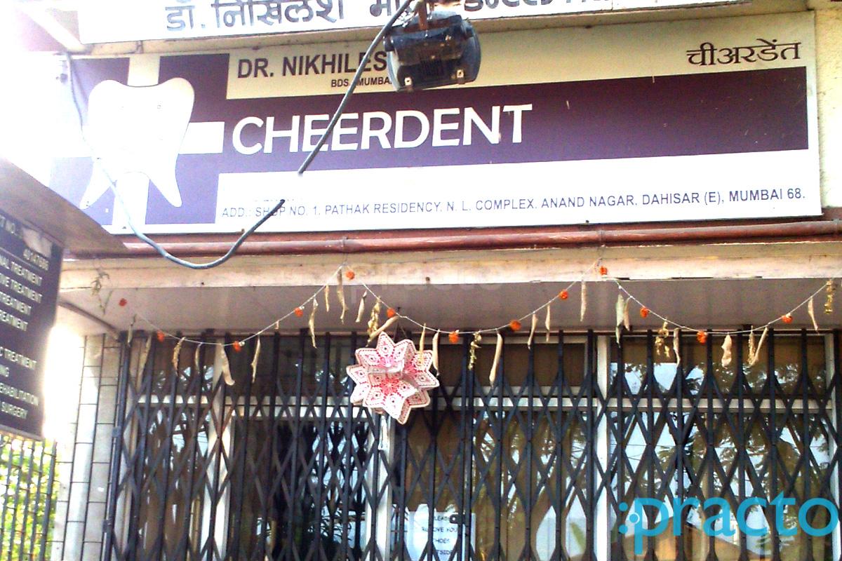 Cheerdent Dahisar East Mumbai