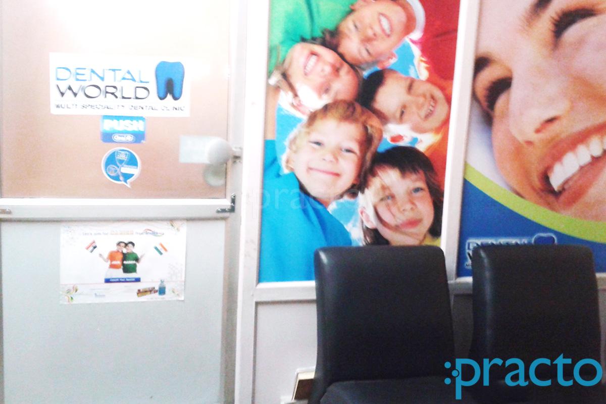 Entrance at Dental World Multi Speciality Dental Clinic Balanagar Hyderabad